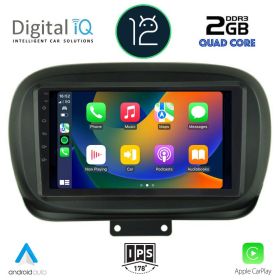 DIGITAL IQ RSB 2134_CPA Мултимедия за кола 9 инча за FIAT 500Χ 2014>