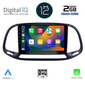 DIGTAL IQ RSB 2138_CPA Мултимедия за кола 9 инча за FIAT DOBLO – OPEL COMBO 2015-2018