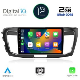 DIGITAL IQ RSB 2183_CPA MULTIMEDIA 9" for HONDA ACCORD mod. 2008-2013