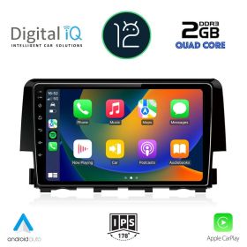 DIGITAL IQ RSB 2191_CPA MULTIMEDIA 9" for HONDA CIVIC mod. 2016>