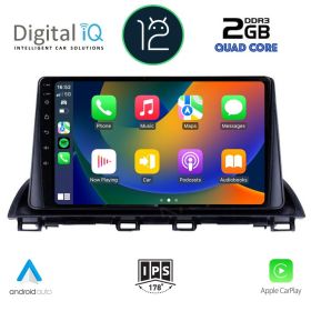 DIGITAL IQ RSB 2452_CPA Мултимедия за кола 9 инча за NISSAN JUKE 2009-2020