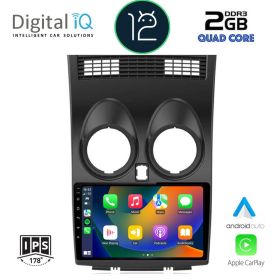 DIGITAL IQ RSB 2466_CPA MULTIMEDIA 9" for NISSAN QASHQAI mod. 2007-2014