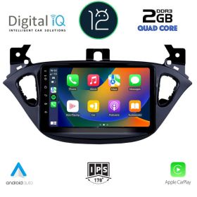 DIGITAL IQ RSB 2486_CPA MULTIMEDIA 9" for OPEL CORSA E  mod. 2014-2021
