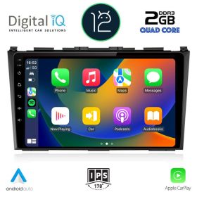 DIGITAL IQ RSB 2512_CPA Мултимедия за кола 9 инча за  PEUGEOT 307 2001-2008