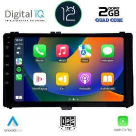 DIGITAL IQ RSB 2703_CPA MULTIMEDIA 9" for TOYOTA AURIS mod. 2015> – COROLLA mod. 2017-2019