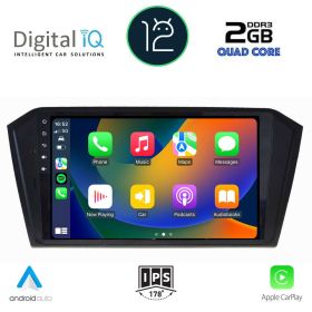 DIGITAL IQ RSB 2750_CPA MULTIMEDIA 9" for VW PASSAT mod. 2016>
