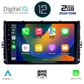 DIGITAL IQ RSB 2758_CPA Мултимедия за кола 9 инча за VW POLO – TROC – TCROSS 2017>