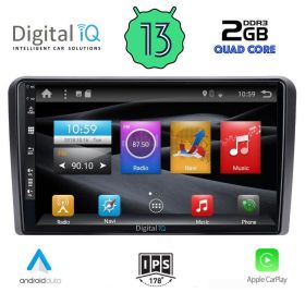 DIGITAL IQ BXH 3514_CPA MULTIMEDIA 9" PEUGEOT 308 mod. 2013>