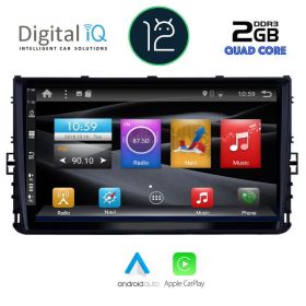 DIGITAL IQ BXH 3758_CPA Мултимедия за кола 9 инча за VW POLO – TROC – TCROSS 2017>