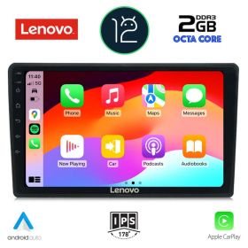 LENOVO LND 4004_CPA MULTIMEDIA 9" for AUDI A4 2002-2008