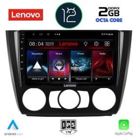 LENOVO LND 4040_CPA MULTIMEDIA 9" for BMW E81-82-87-88 2004-2013  /AC/