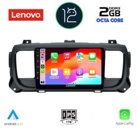 LENOVO LND 4729_CPA  MULTIMEDIA 9" for CITROEN JUMPY-SPACETOUR-TRAVELLER-PEUGEOT EXPERT-TOYOTA PROACE 2016>