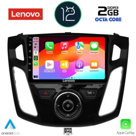 LENOVO LND 4157_CPA Мултимедия за кола 9 инча за FORD FOCUS 2011-2018