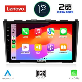 LENOVO LND 4197_CPA MULTIMEDIA 9" for HONDA CRV 2006-2012