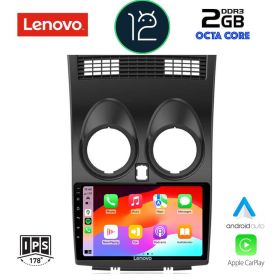 LENOVO LND 4466_CPA MULTIMEDIA 9" for NISSAN QASHQAI 2006-2013