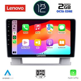 LENOVO LND 4482_CPA MULTIMEDIA 9" for OPEL ASTRA J 2010-2016