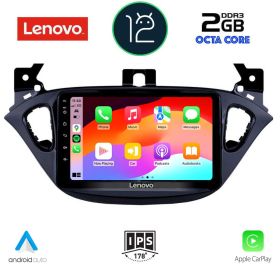 LENOVO LND 4486_CPA MULTIMEDIA 9" for OPEL CORSA E 2014>