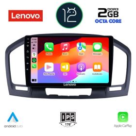 LENOVO LND 4491_CPA  MULTIMEDIA 9" for OPEL INSIGNIA 2008-2013