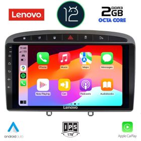 LENOVO LND 4513_CPA MULTIMEDIA 9" for PEUGEOT 308 2007-2012