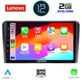 LENOVO LND 4514_CPA MULTIMEDIA 9" for PEUGEOT 308 2013>
