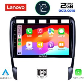LENOVO LND 4535_CPA MULTIMEDIA 9" for PORCHE CAYENNE 2002-2011