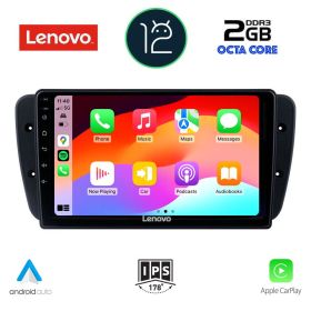 LENOVO LND 4571_CPA MULTIMEDIA 9" for SEAT IBIZA 2008-2015