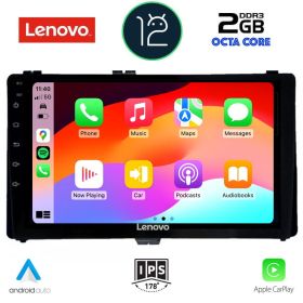 LENOVO LND 4703_CPA MULTIMEDIA 9" for TOYOTA AURIS 2015> - TOYOTA COROLLA 2017-2019