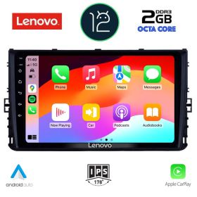 LENOVO LND 4758_CPA  Мултимедия за кола 9 инча за VW POLO-TROCK-TCROSS 2017>