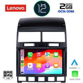 LENOVO LND 4765_CPA MULTIMEDIA 9" for VW TOUAREG 2003-2011