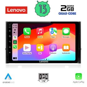 LENOVO LVB 4584_CPA MULTIMEDIA 10" for SKODA KAROQ-KODIAK 2016>