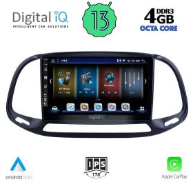 DIGITAL IQ BXD 6138_CPA Мултимедия за кола 9 инча за FIAT DOBLO-OPEL COMBO 2015-2018