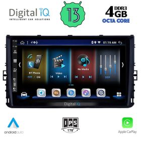 DIGITAL IQ BXD 6758_CPA Мултимедия за кола 9 инча за VW POLO-TROCK-TCROSS 2017>