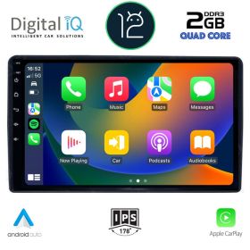 DIGITAL IQ RSB 2081_CPA MULTIMEDIA 9" for CITROEN-PEUGEOT 2008-2018