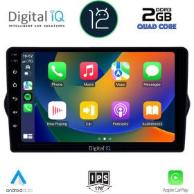 DIGITAL IQ RSB 2148_CPA Мултимедия за кола 9 инча за FIAT TYPO 2015-2018