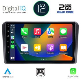 DIGITAL IQ RSB 2481_CPA Мултимедия за кола 9 инча за OPEL всички модели 2004-2014