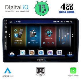 DIGITAL IQ BXD 6081_CPA MULTIMEDIA 9" for CITROEN-PEUGEOT 2008-2018