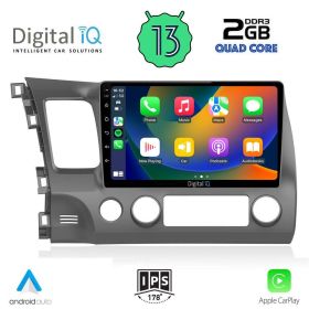 DIGITAL IQ RSB 2188_CPA MULTIMEDIA 9" for HONDA CIVIC 4D 2006-2012