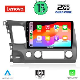 LENOVO LVB 4188_CPA MULTIMEDIA 10" for HONDA CIVIC 4D 2006-2012