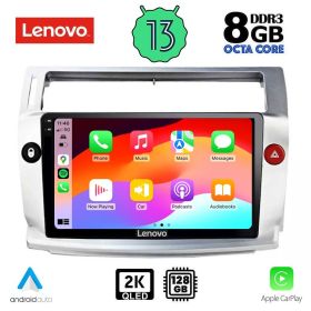 LENOVO SSW 10084_CPA MULTIMEDIA 9" for CITROEN C4 2004-2011