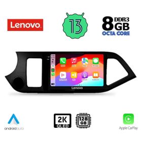 LENOVO SSW 10308_CPA MULTIMEDIA 9" for KIA PICANTO 2011-2017