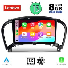 LENOVO SSW 10452_CPA Мултимедия за кола 9 инча за NISSAN JUKE 2009-2020