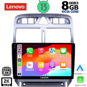 LENOVO SSW 10512_CPA Мултимедия за кола 9 инча за PEUGEOT 307 2001-2008