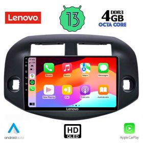 LENOVO SSX 9732_CPA MULTIMEDIA 9" for AUDI A4 2002-2008