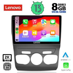 LENOVO SSW 10085_CPA MULTIMEDIA 10" for CITROEN C4-DS4 2011-2018