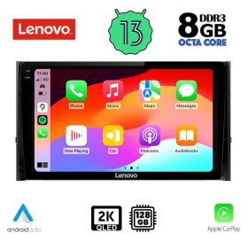 LENOVO SSW 10584_CPA MULTIMEDIA 10" for SKODA KAROQ-KODIAK 2016>