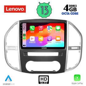 LENOVO SSX 9429_CPA Мултимедия за кола 10 инча за MERCEDES VITO-VIANO /W447/ 2015>