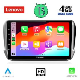 LENOVO SSX 9508_CPA MULTIMEDIA 10" for PEUGEOT 208-2008 2012-2021