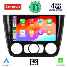 LENOVO SSX 9040_CPA MULTIMEDIA 9" for BMW S.1 E81-82-87-88 2004-2013