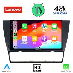 LENOVO SSX 9043_CPA MULTIMEDIA 9" for BMW E90-91-92-93 2005-2012
