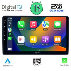 DIGITAL IQ RTC 5081_CPA MULTIMEDIA 9" for CITROEN – PEUGEOT mod. 2008-2018